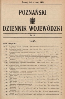 Poznański Dziennik Wojewódzki. 1933, nr 18