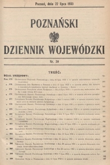 Poznański Dziennik Wojewódzki. 1933, nr 30