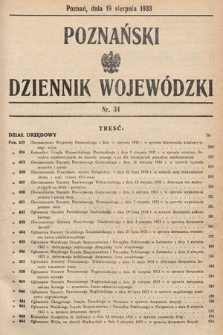 Poznański Dziennik Wojewódzki. 1933, nr 34
