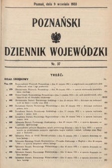 Poznański Dziennik Wojewódzki. 1933, nr 37