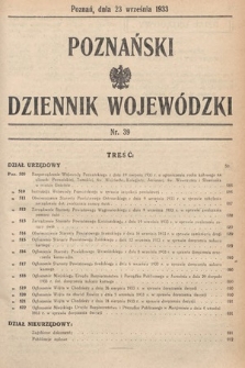 Poznański Dziennik Wojewódzki. 1933, nr 39