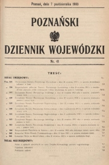Poznański Dziennik Wojewódzki. 1933, nr 41
