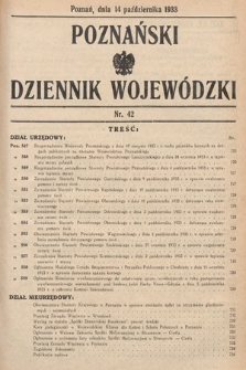 Poznański Dziennik Wojewódzki. 1933, nr 42
