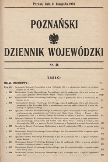 Poznański Dziennik Wojewódzki. 1933, nr 46