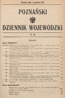Poznański Dziennik Wojewódzki. 1933, nr 49