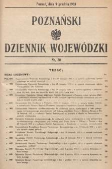 Poznański Dziennik Wojewódzki. 1933, nr 50