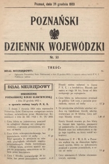 Poznański Dziennik Wojewódzki. 1933, nr 53