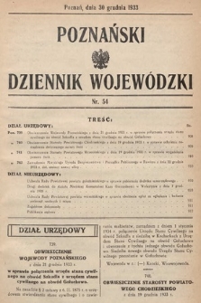 Poznański Dziennik Wojewódzki. 1933, nr 54