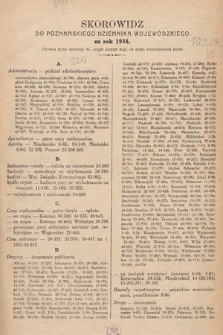 Poznański Dziennik Wojewódzki. 1934, skorowidz