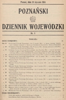 Poznański Dziennik Wojewódzki. 1934, nr 3