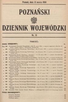 Poznański Dziennik Wojewódzki. 1934, nr 13