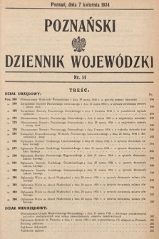 Poznański Dziennik Wojewódzki. 1934, nr 14
