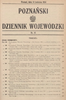 Poznański Dziennik Wojewódzki. 1934, nr 15