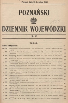 Poznański Dziennik Wojewódzki. 1934, nr 17