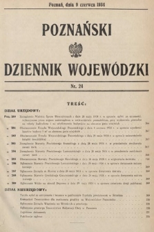 Poznański Dziennik Wojewódzki. 1934, nr 24