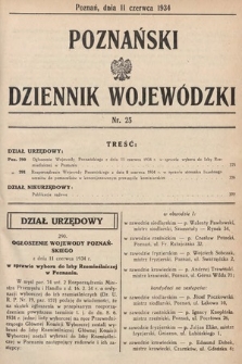 Poznański Dziennik Wojewódzki. 1934, nr 25