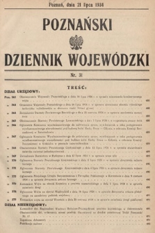 Poznański Dziennik Wojewódzki. 1934, nr 31