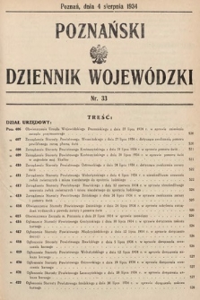 Poznański Dziennik Wojewódzki. 1934, nr 33