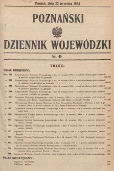 Poznański Dziennik Wojewódzki. 1934, nr 40