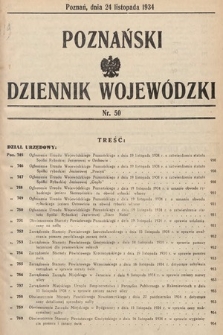 Poznański Dziennik Wojewódzki. 1934, nr 50