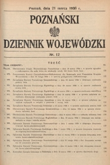 Poznański Dziennik Wojewódzki. 1936, nr 12