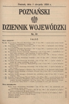 Poznański Dziennik Wojewódzki. 1936, nr 33