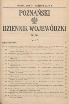 Poznański Dziennik Wojewódzki. 1936, nr 50