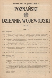 Poznański Dziennik Wojewódzki. 1936, nr 55