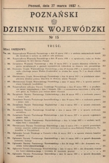 Poznański Dziennik Wojewódzki. 1937, nr 15
