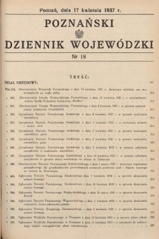 Poznański Dziennik Wojewódzki. 1937, nr 18