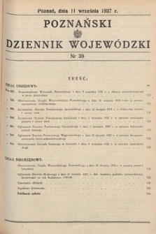 Poznański Dziennik Wojewódzki. 1937, nr 39