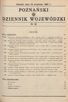 Poznański Dziennik Wojewódzki. 1937, nr 40