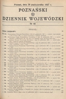 Poznański Dziennik Wojewódzki. 1937, nr 46