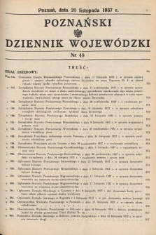 Poznański Dziennik Wojewódzki. 1937, nr 49