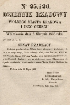 Dziennik Rządowy Wolnego Miasta Krakowa i Jego Okręgu. 1833, nr 25-26