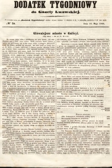 Dodatek Tygodniowy do Gazety Lwowskiej. 1868, nr 20