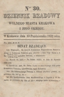 Dziennik Rządowy Wolnego Miasta Krakowa i Jego Okręgu. 1832, nr 30