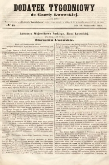 Dodatek Tygodniowy do Gazety Lwowskiej. 1868, nr 43