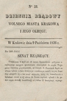 Dziennik Rządowy Wolnego Miasta Krakowa i Jego Okręgu. 1836, nr 33