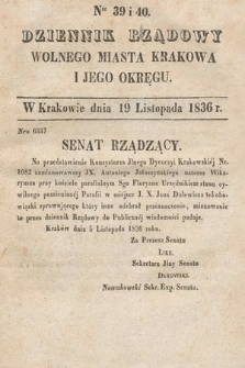 Dziennik Rządowy Wolnego Miasta Krakowa i Jego Okręgu. 1836, nr 39-40