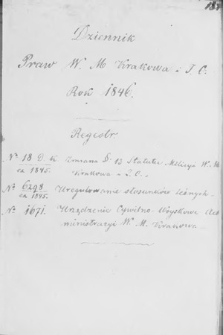 Dziennik Praw. 1846