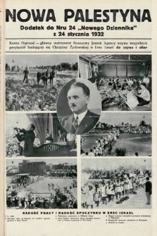 Nowa Palestyna : dodatek do „Nowego Dziennika”. 1932, nr 24
