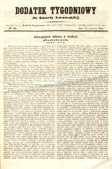 Dodatek Tygodniowy do Gazety Lwowskiej. 1869, nr 25