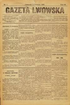 Gazeta Lwowska. 1896, nr 1