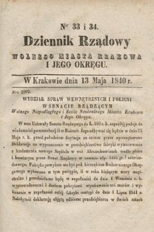 Dziennik Rządowy Wolnego Miasta Krakowa i Jego Okręgu. 1840, nr 33-34
