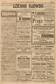Dziennik Kijowski : pismo społeczne, polityczne i literackie. 1913, nr 49