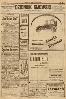Dziennik Kijowski : pismo społeczne, polityczne i literackie. 1913, nr 52