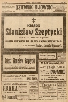Dziennik Kijowski : pismo społeczne, polityczne i literackie. 1913, nr 63
