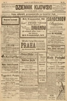 Dziennik Kijowski : pismo społeczne, polityczne i literackie. 1913, nr 77