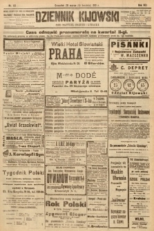 Dziennik Kijowski : pismo społeczne, polityczne i literackie. 1913, nr 83